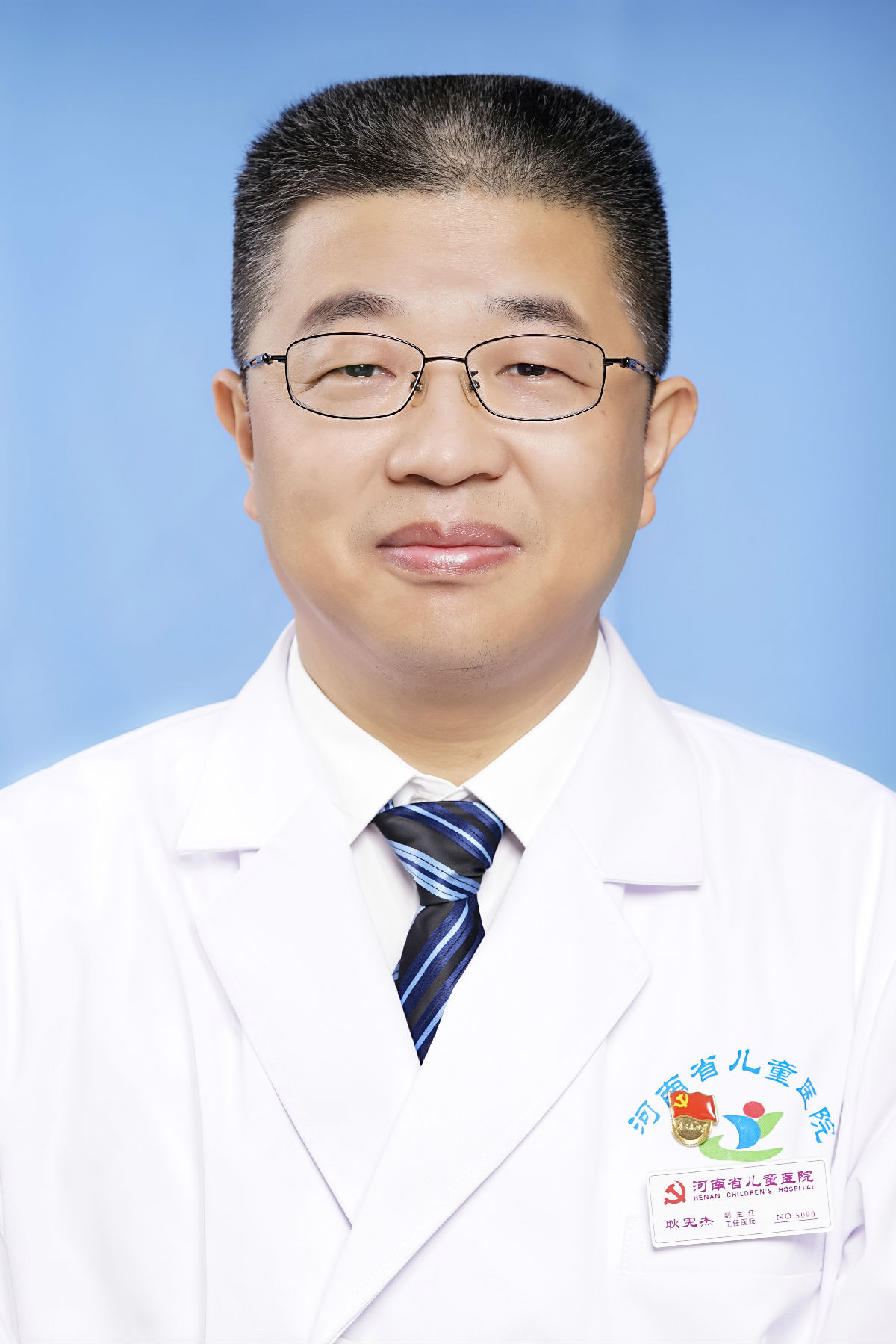 耿宪杰
