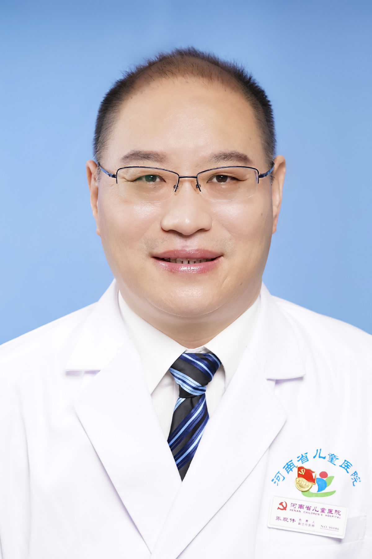 张现伟