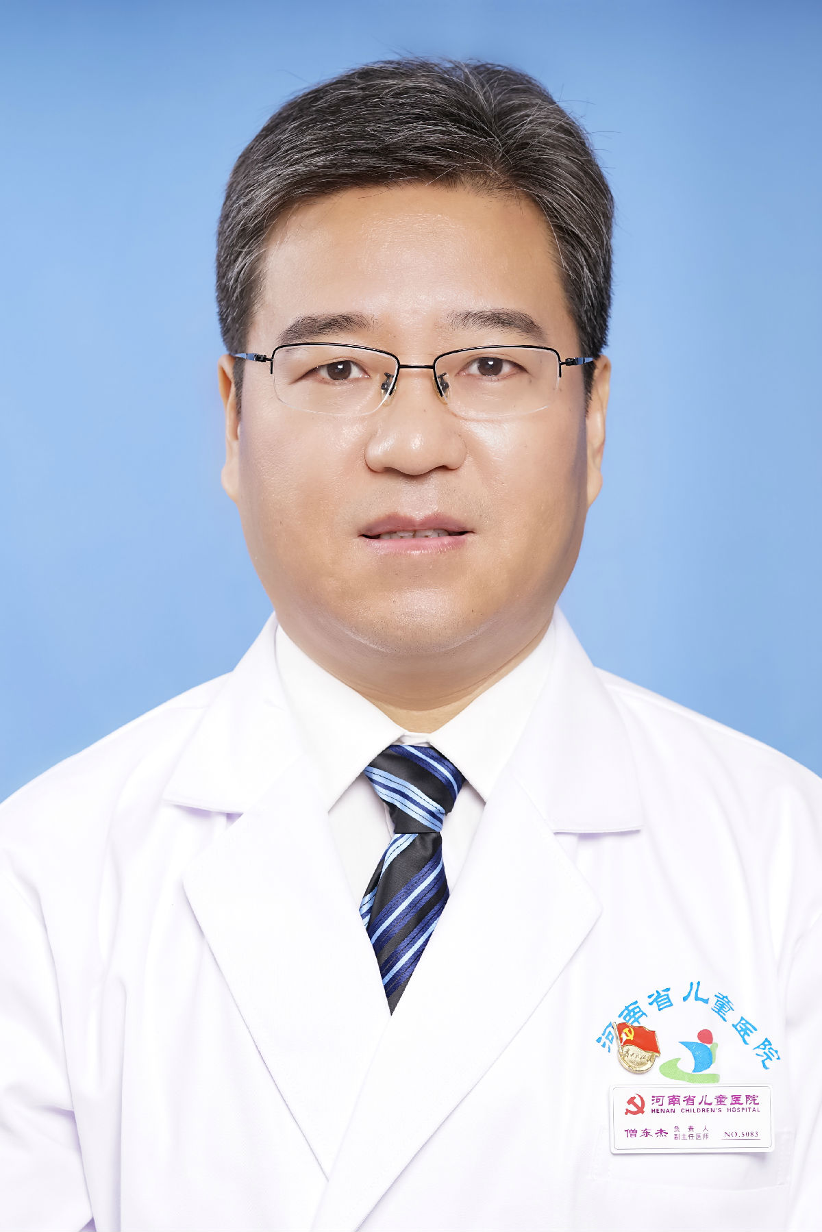 僧东杰