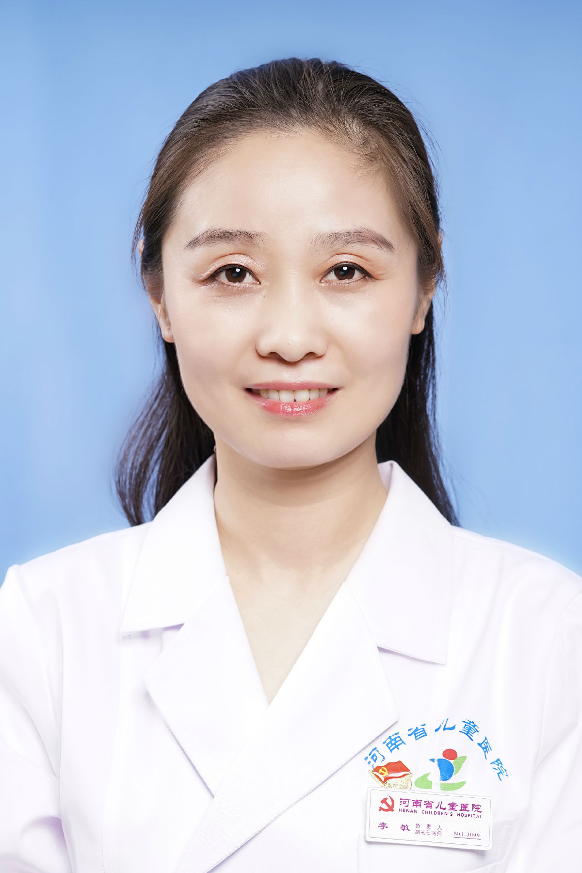 李敏