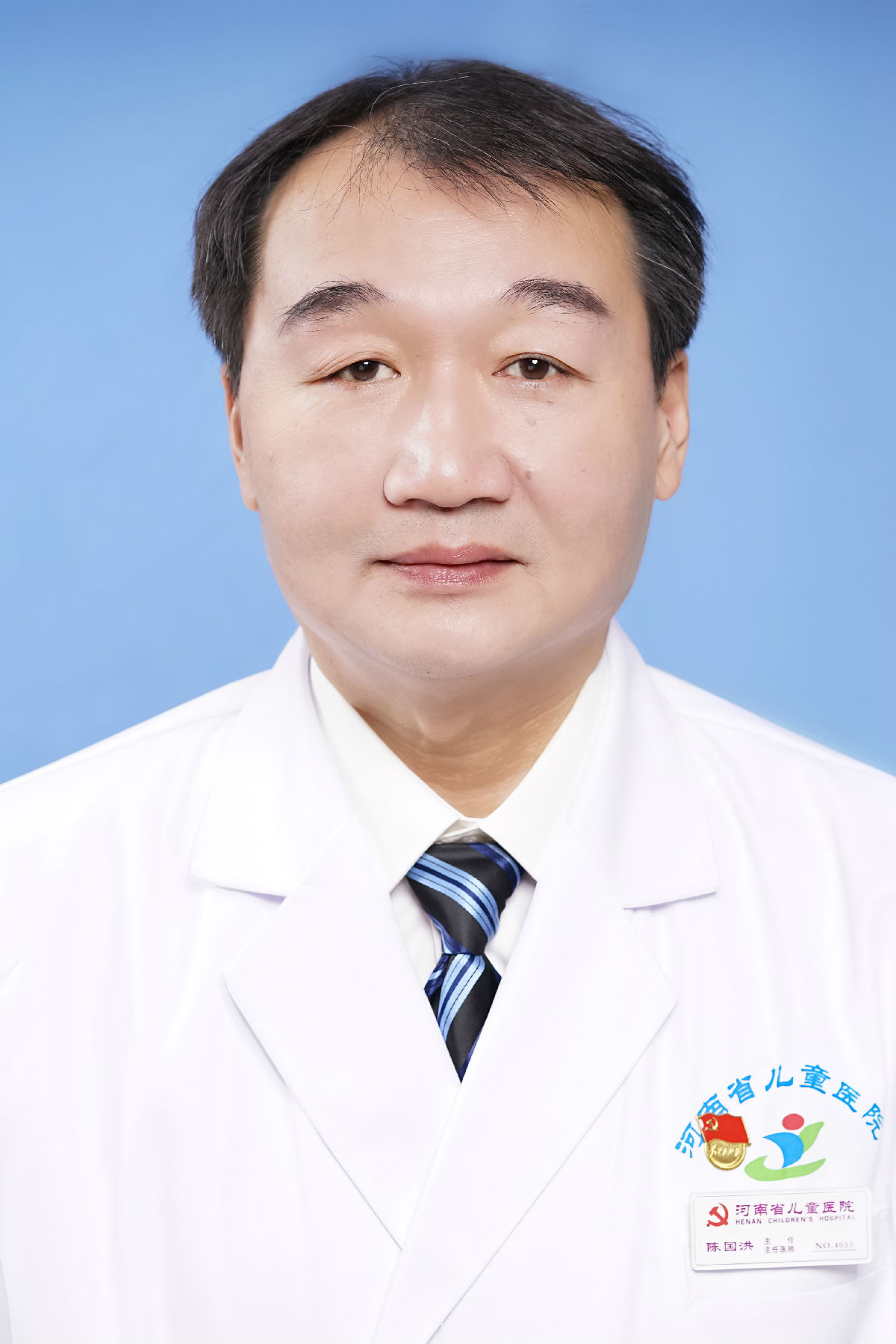 陈国洪