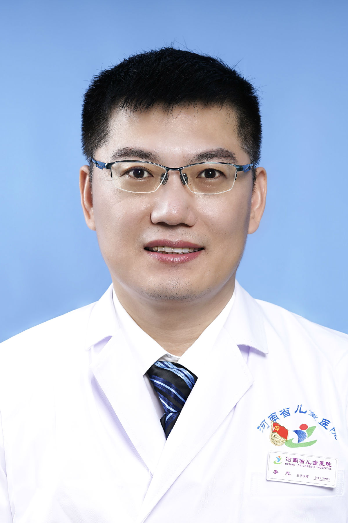 李志
