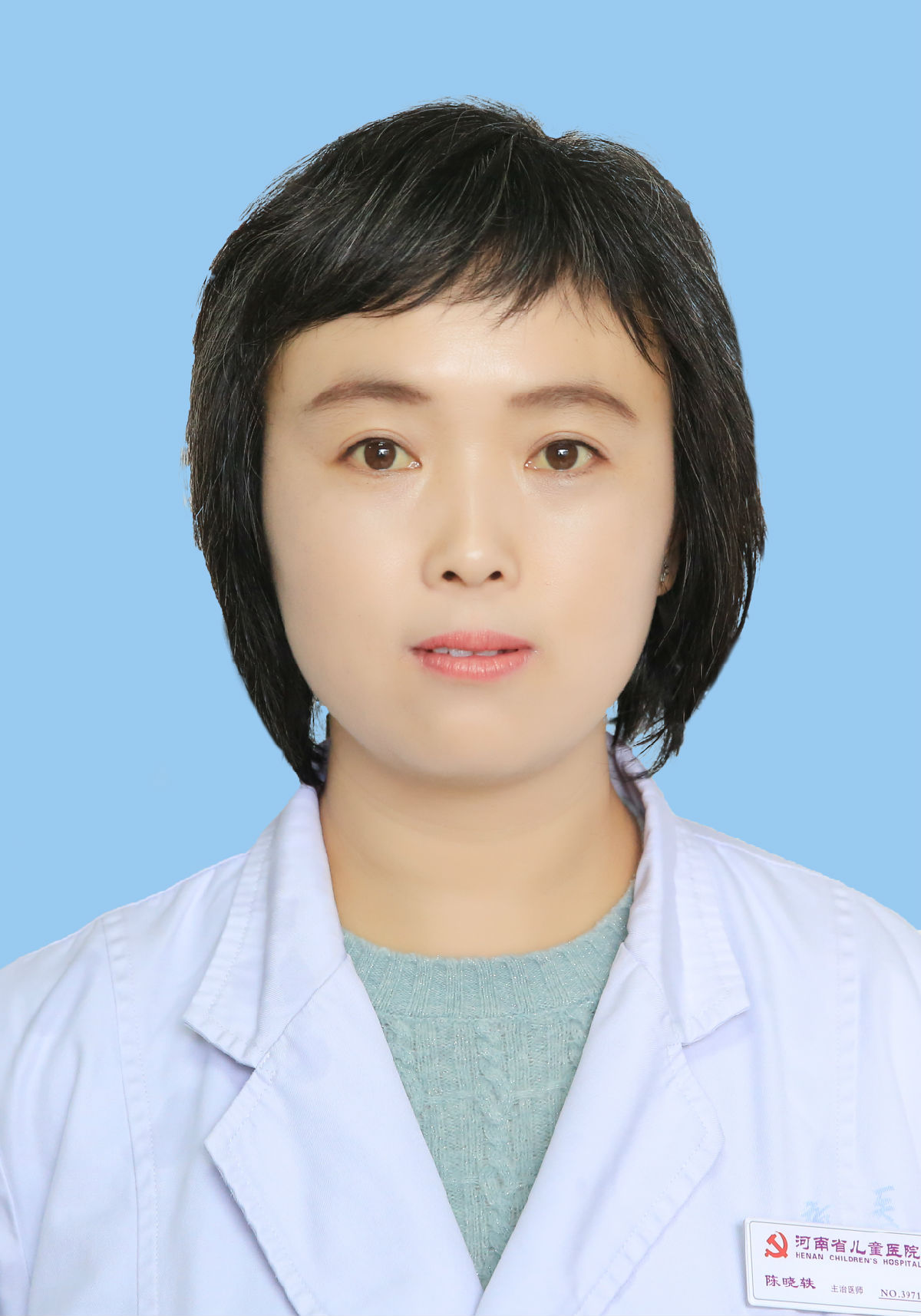 陈晓轶