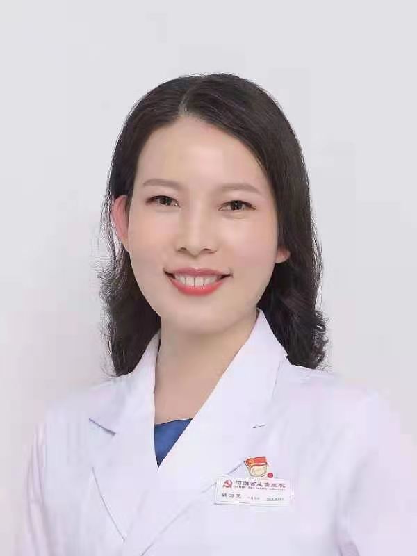 杨海花