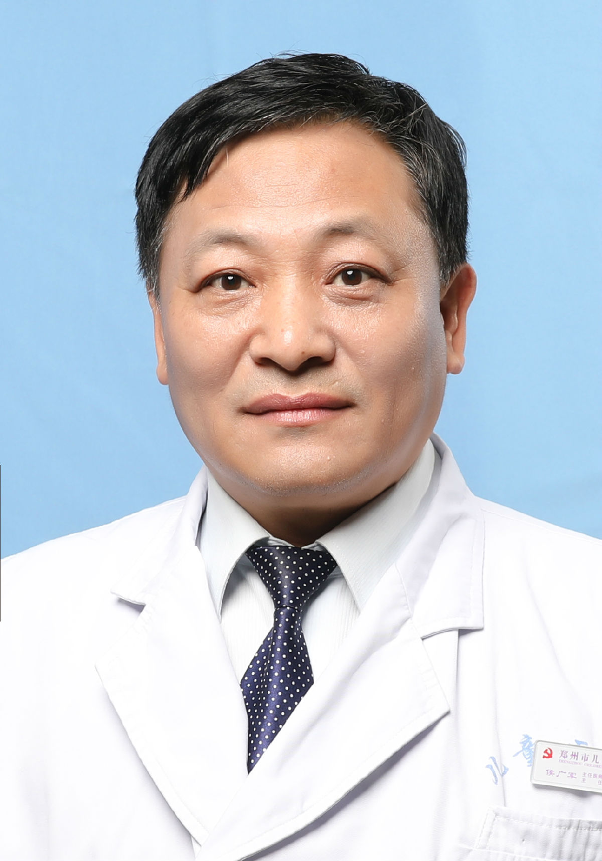 侯广军