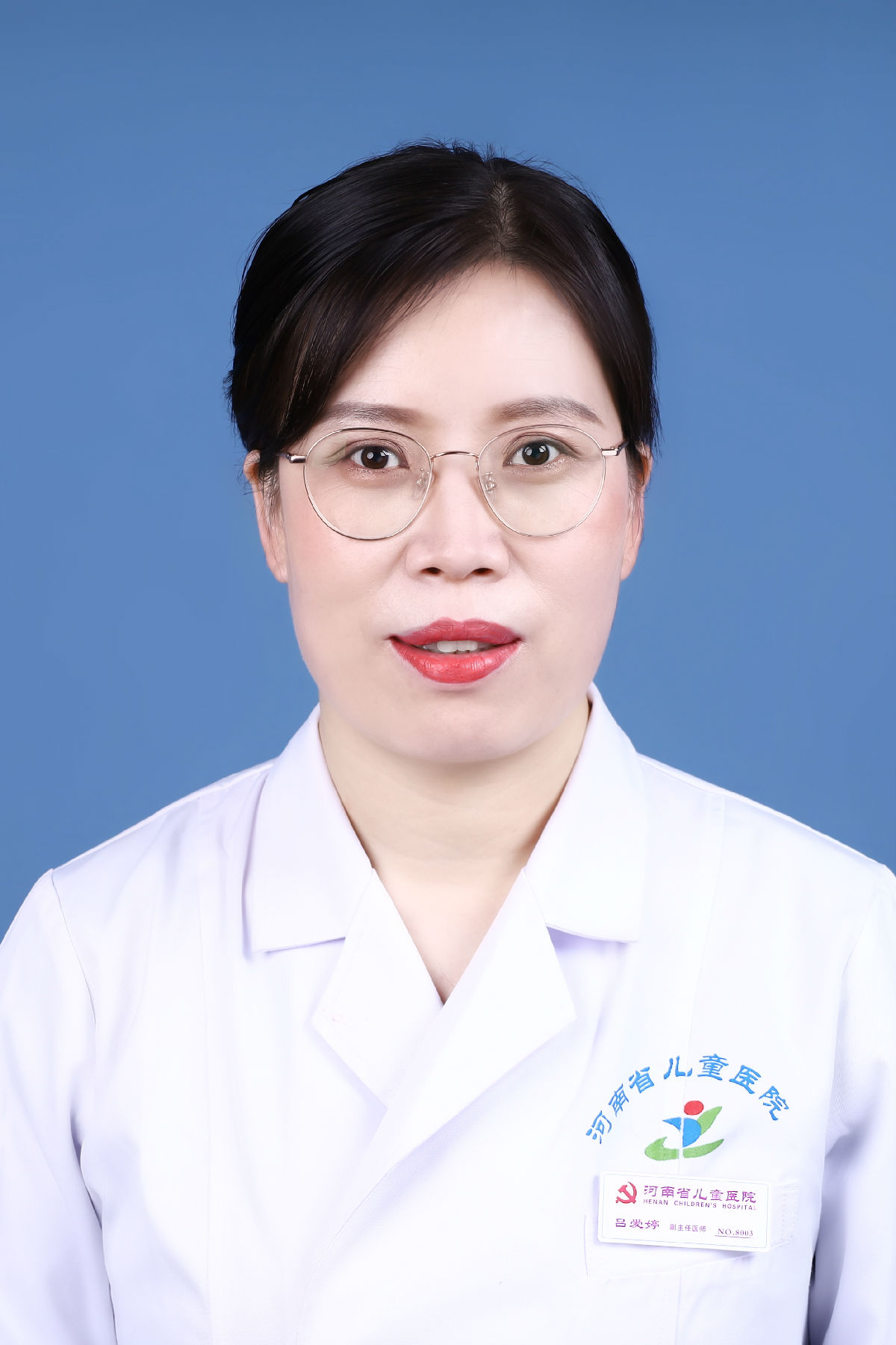 吕爱婷