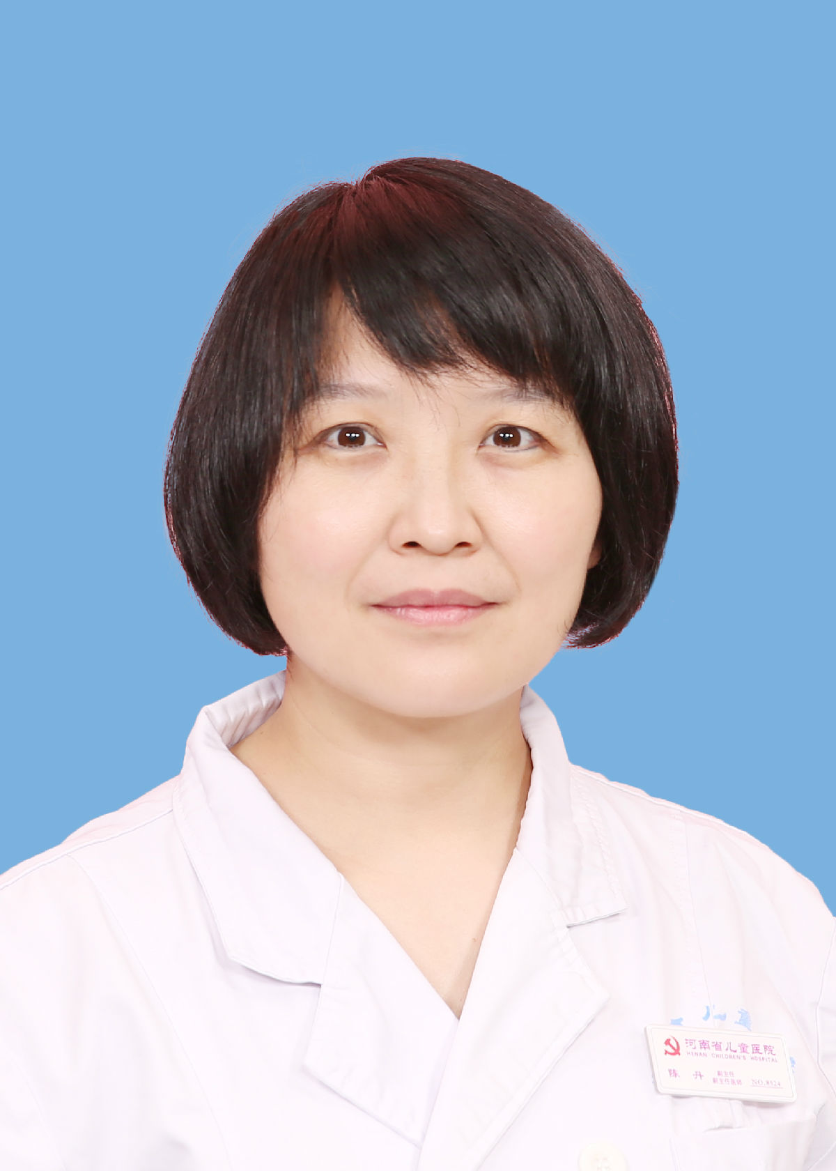 陈丹