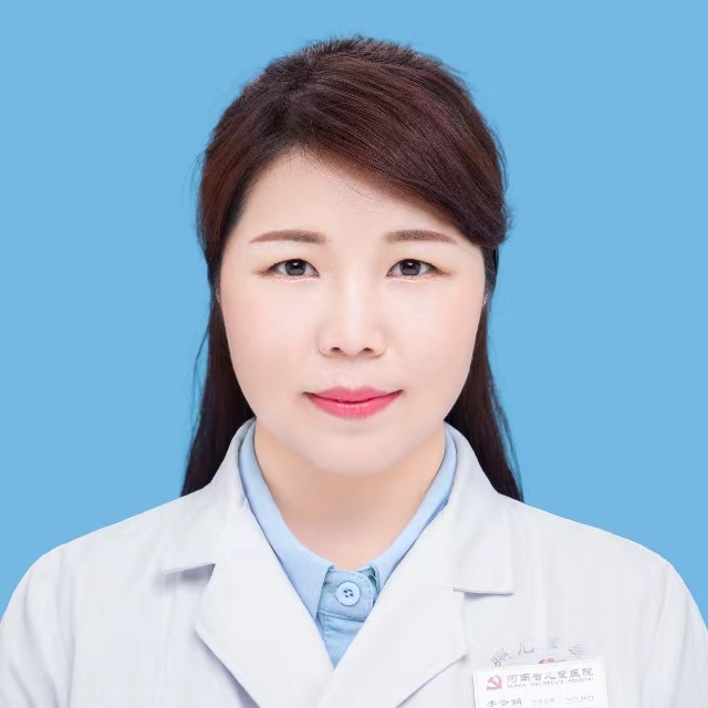 李会娟