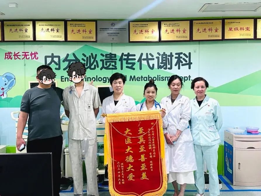 微信图片_20240715103311.jpg